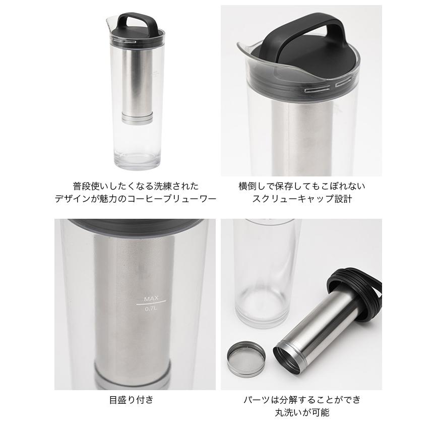 snow peak（スノーピーク） フィールドコーヒーブリューワー CS-700