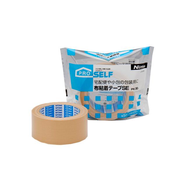 二トムズ 国産布粘着テープ50mm×25m : サンドラッグe-shop - 通販