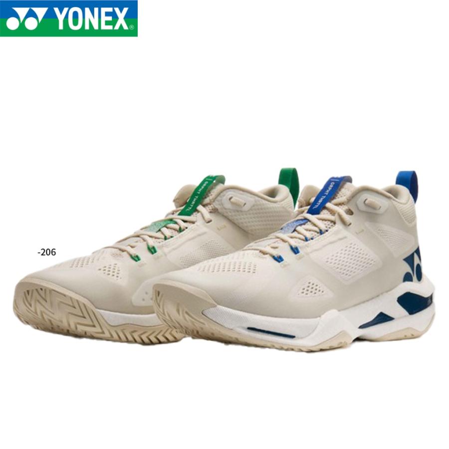 YONEX（ヨネックス） YONEX SH-GT1M グラファイトスロットルメン