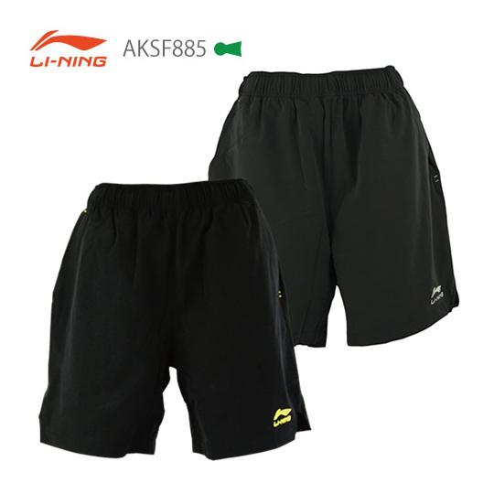 LI-NING 【超特価】LI-NING AKSF885 ハーフパンツ(ユニ) バドミントン