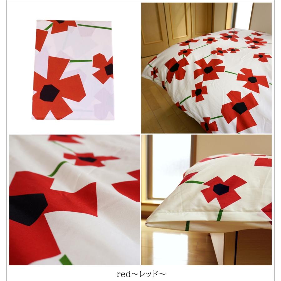 Sybilla（シビラ） 爆買 掛けカバー シングル アマポラス 日本製 綿100