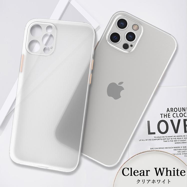Apple ガラスフィルム付 iPhone ケース マット ソフト 軽い 14 13 12