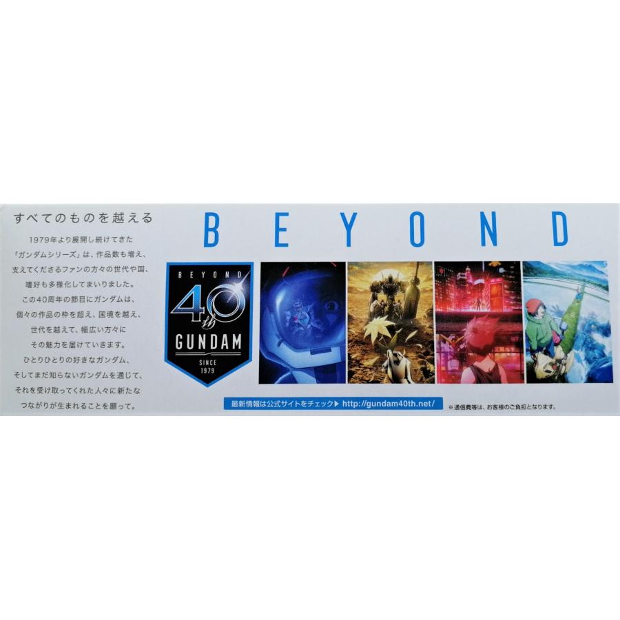 ガンダム ガンプラ 読売ジャイアンツ バージョン プロ野球コラボ HG 1