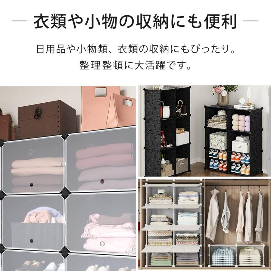 SunRuck（サンルック） 公式 シューズボックス 組立式 最大48足 収納