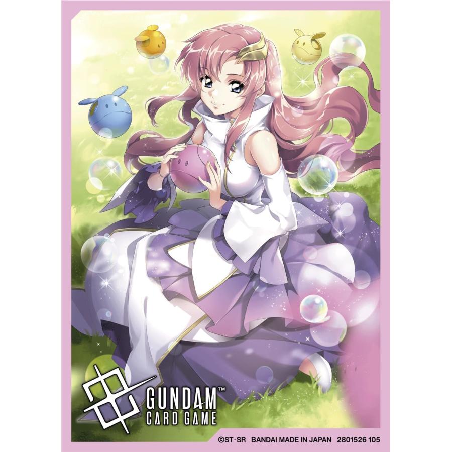 4種セット】 ガンダムカードゲーム オフィシャルカードスリーブ01