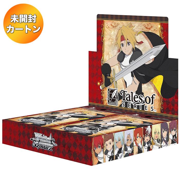 1カートン】 ヴァイスシュヴァルツ ブースターパック テイルズ オブ