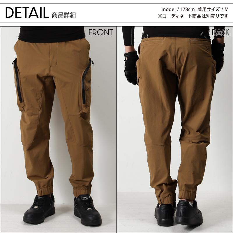 TS DESIGN 作業服 作業着 ニッカーズパンツ TS-DESIGN 55334 春夏秋冬