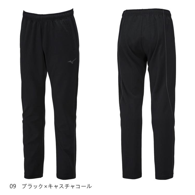 MIZUNO（ミズノ） ジャージ 下 ウォームアップパンツ メンズ