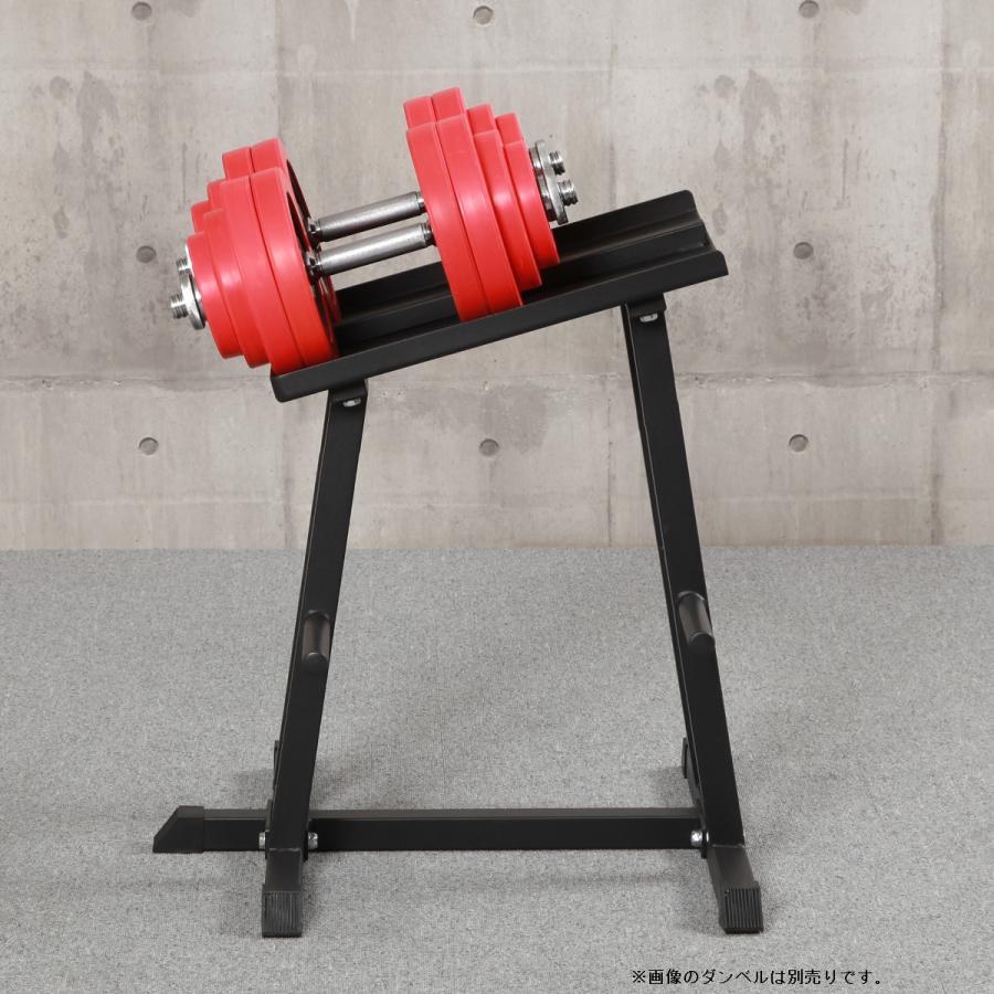 IROTEC（アイロテック） アジャスタブルダンベルラック / 可変式