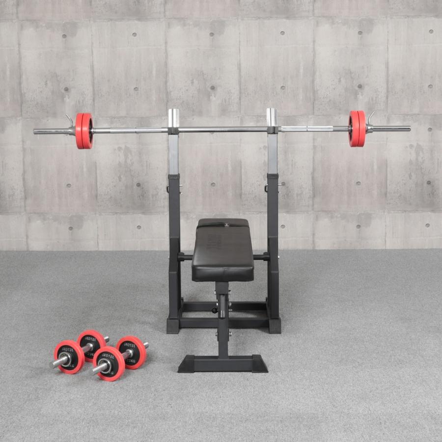 IROTEC（アイロテック） ベンチプレスセット チャレンジセットブラック