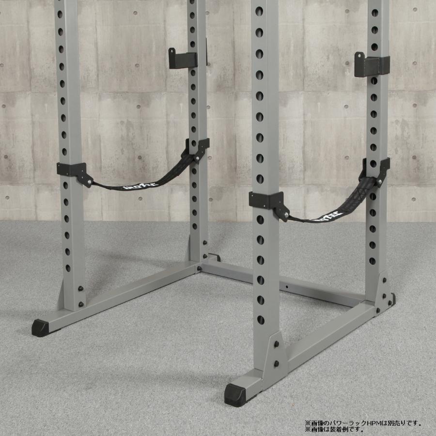 IROTEC（アイロテック） パワーラックHPM専用ストラップセーフティ