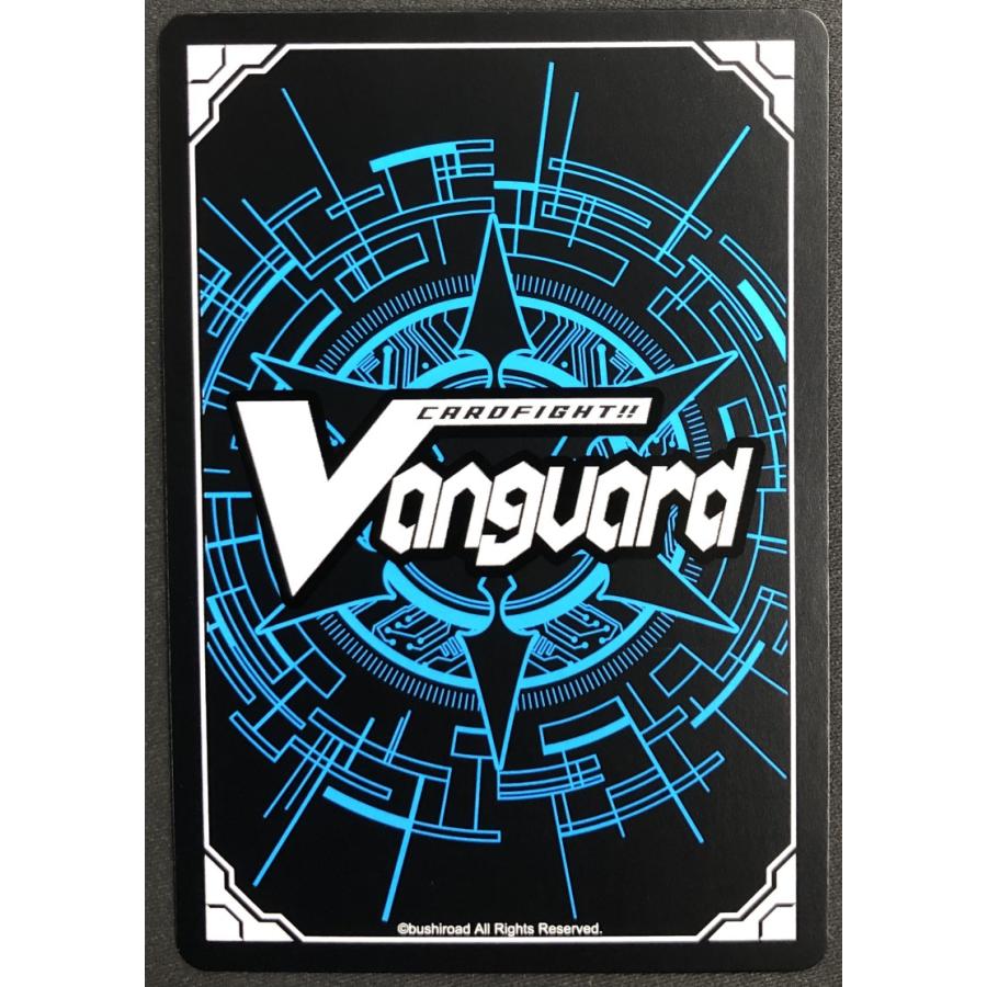 カードファイト!! ヴァンガード ヴァンガード 焔の巫女 シンディ D-PR