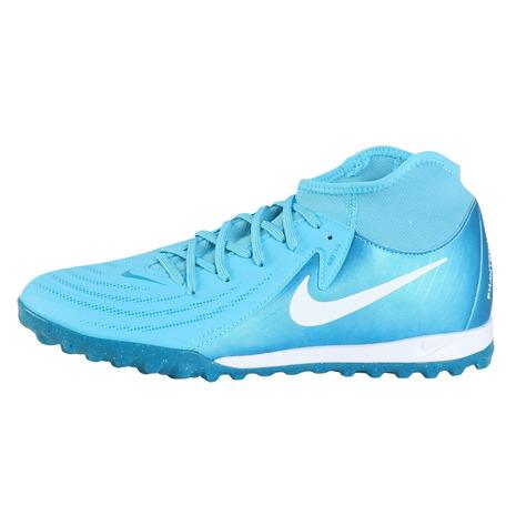 NIKE（ナイキ） （メンズ）サッカートレーニングシューズ 芝用