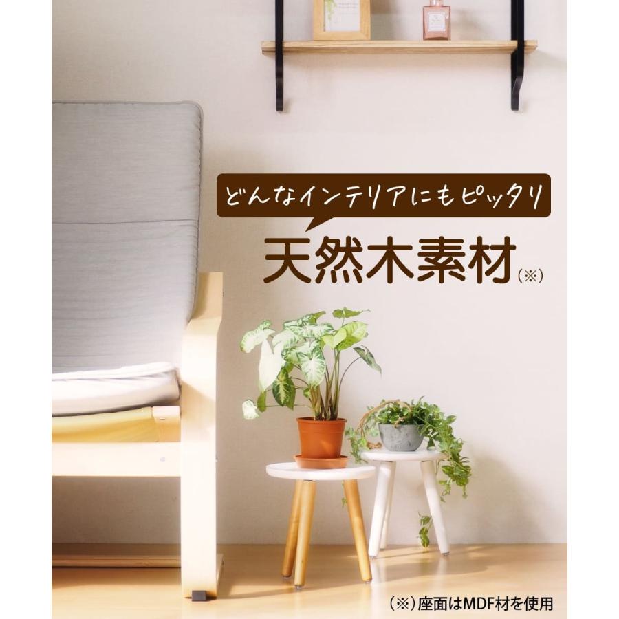フラワースタンド 2個セット おしゃれ 木製 スツール 花台 植物台 置き