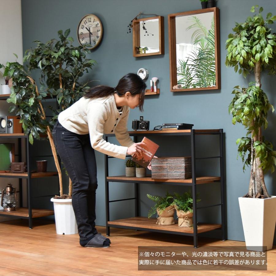 ZAGA 3段ラック 幅90 ZR-900 ザガ ラック 棚 3段 ヴィンテージ