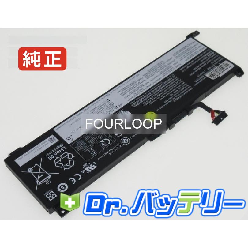 Lenovo（レノボ） Legion 5 15arh05-82b5cto1ww 15.44V 60Wh lenovo