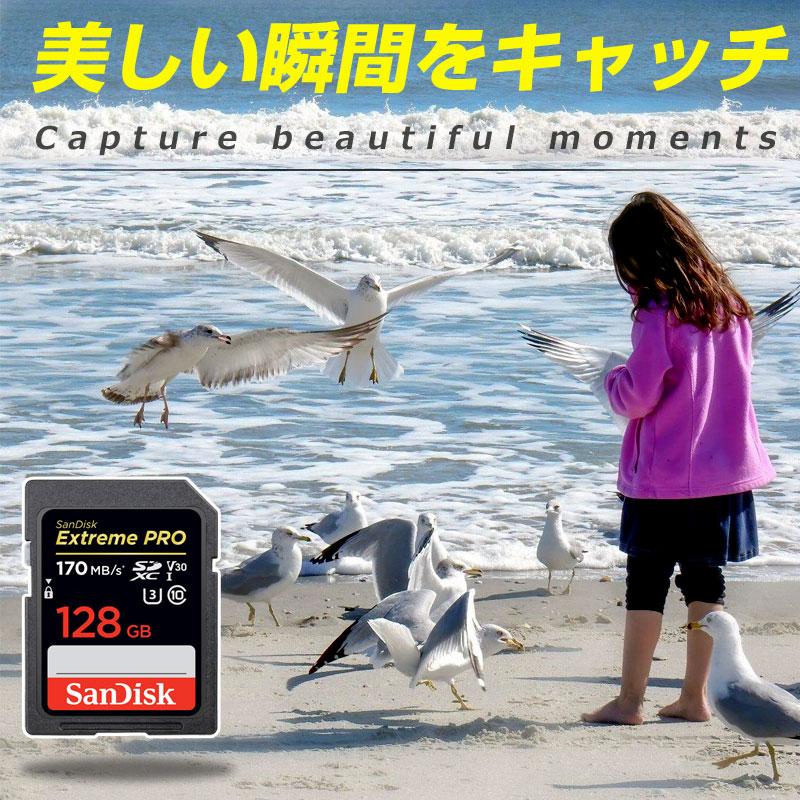 SanDisk（サンディスク） ポイント2倍 SDXCカード 128GB Extreme Pro