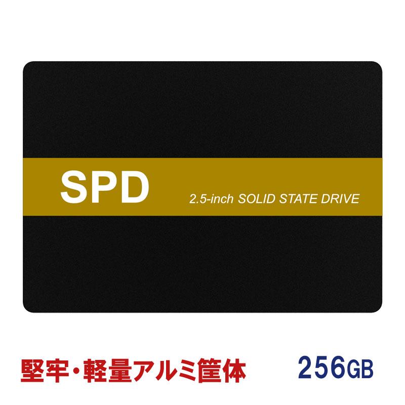 SPD ポイント2倍 SPD SSD 256GB 2.5インチ 7mm 内蔵型SSD SATAIII 6Gb