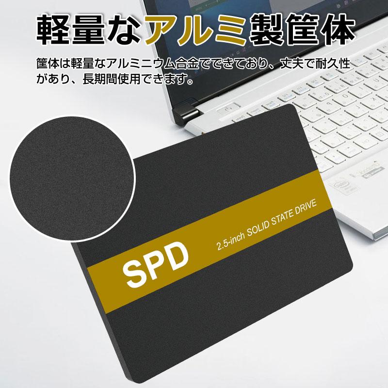 SPD ポイント2倍 SPD SSD 256GB 2.5インチ 7mm 内蔵型SSD SATAIII 6Gb