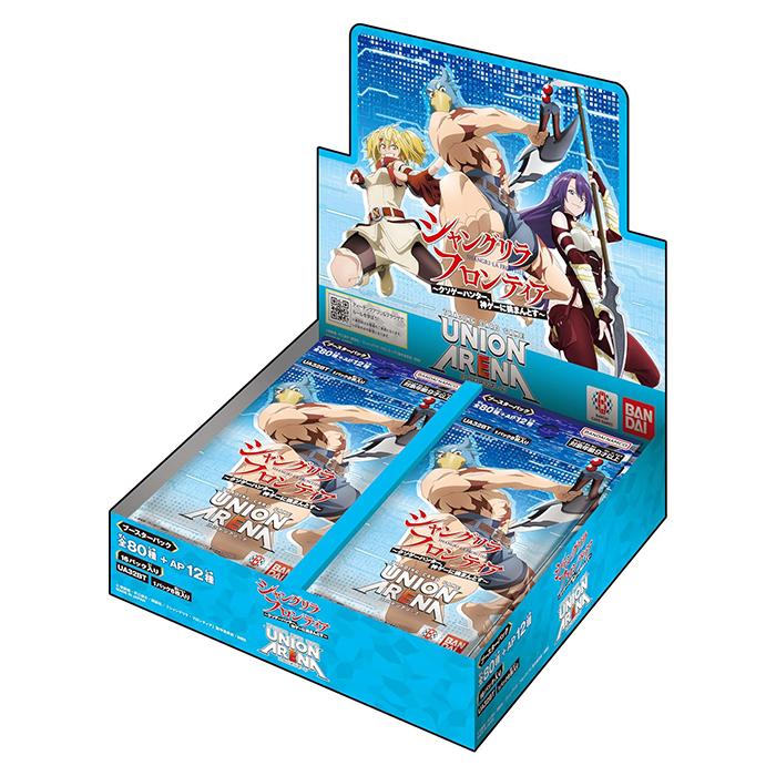 BANDAI（バンダイ） ユニオンアリーナ シャングリラ フロンティア