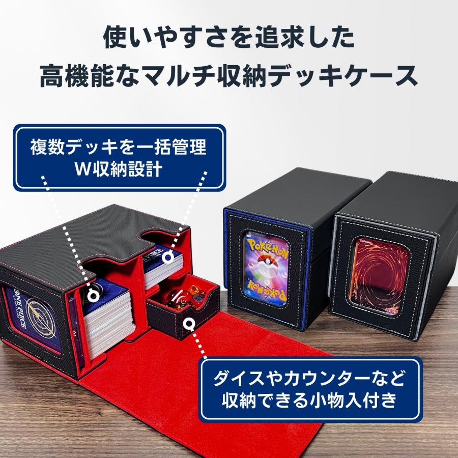 SPICA デッキケース 窓付き 多機能 トレカケース 収納 ケース スリーブ