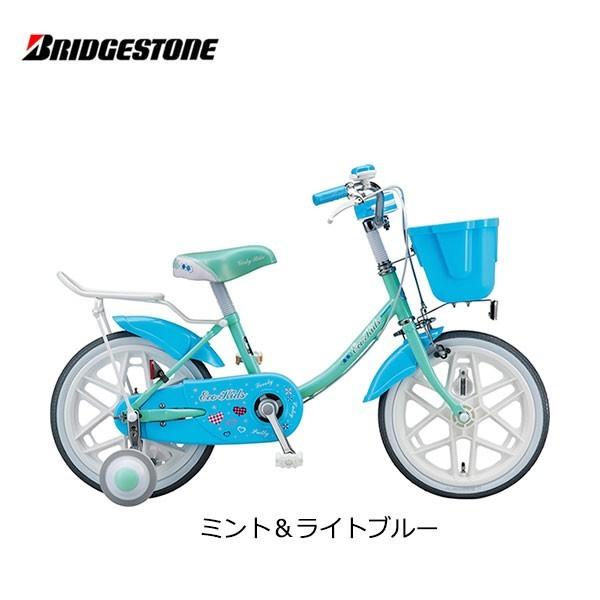 BRIDGESTONE（ブリヂストン） 子供用自転車 エコキッズ カラフル 16