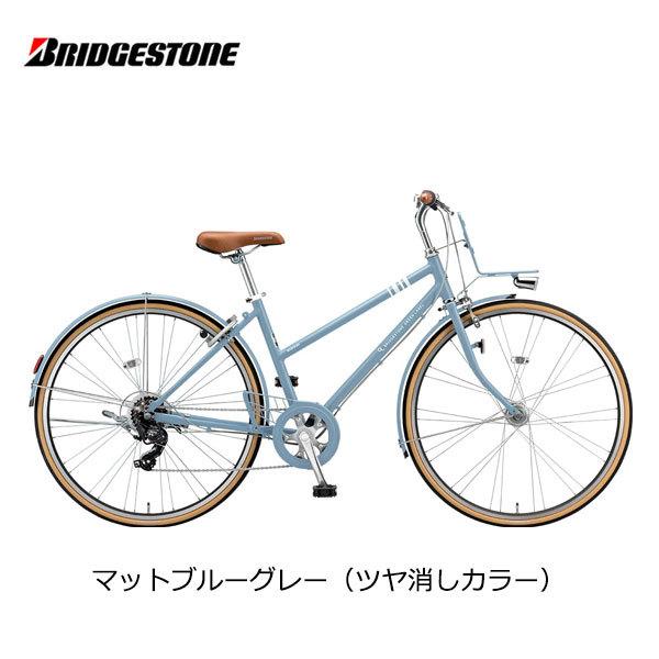 BRIDGESTONE（ブリヂストン） 自転車 マークローザ 7S 27インチ MR77T3