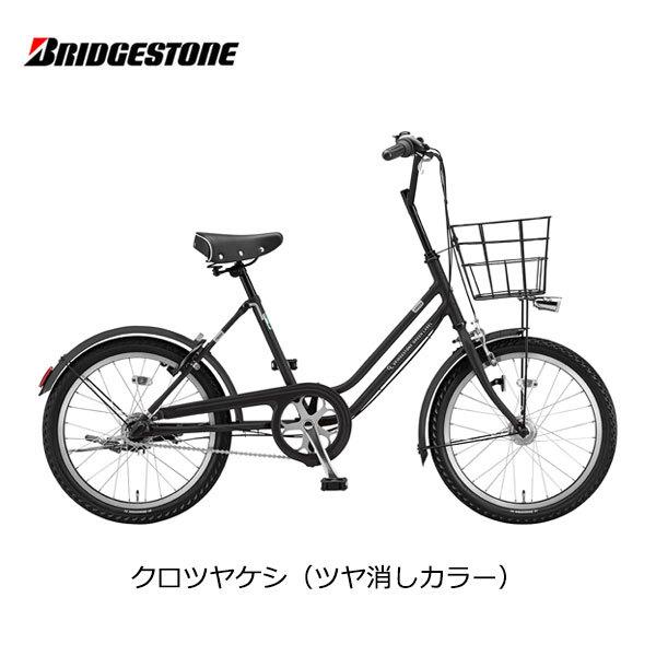 BRIDGESTONE（ブリヂストン） 自転車 ベガス 20インチ 点灯虫 VEG03T