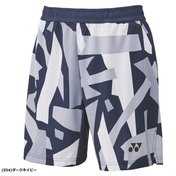 YONEX（ヨネックス） ニットハーフパンツ ユニホーム ゲームパンツ 半