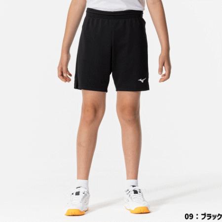 ミズノ MIZUNO バレーボール パンツ ゲームパンツ 股下150寸：16cm