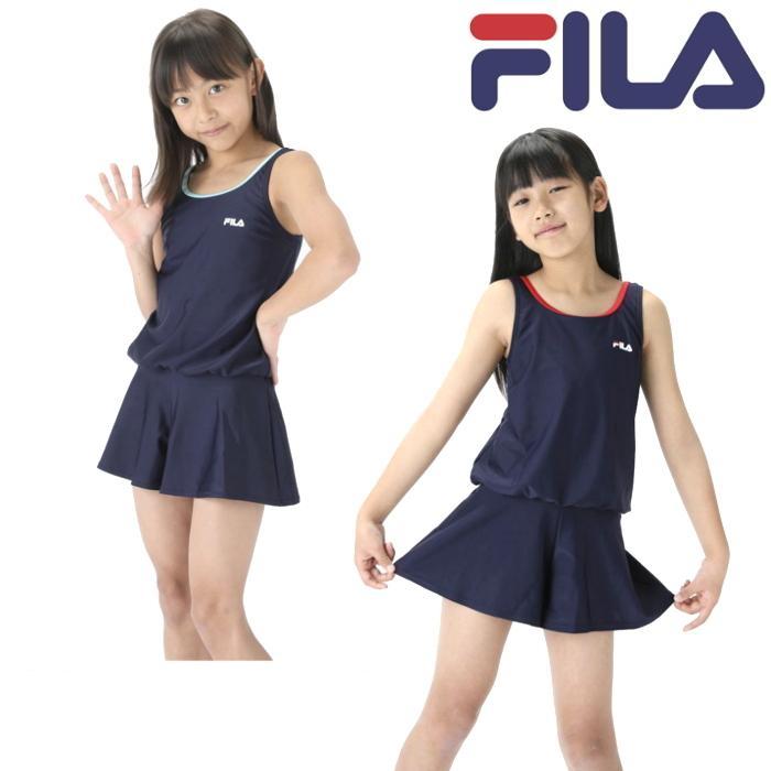 FILA（フィラ） スクール 水着 女の子 キュロット パンツ ゆったり