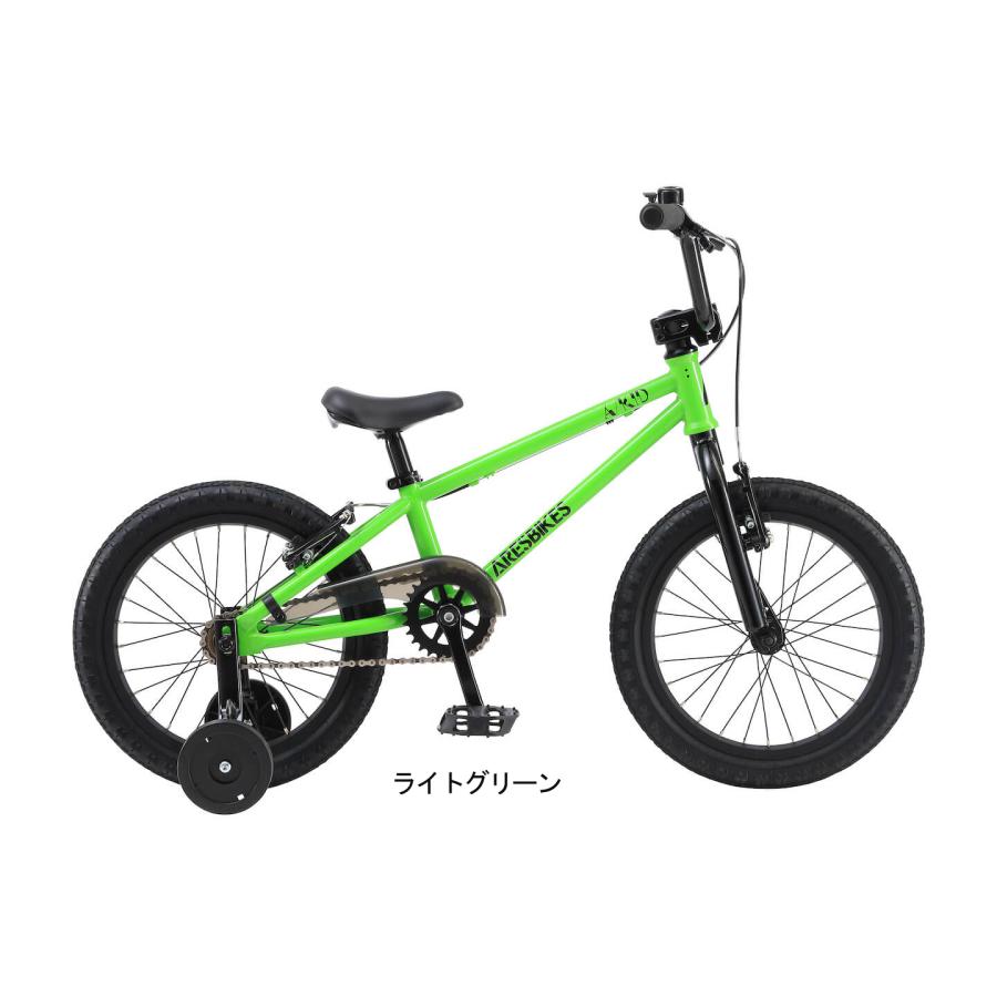 西濃支店止め送料無料一部割引) ARESBIKES A/KID アーレスバイク