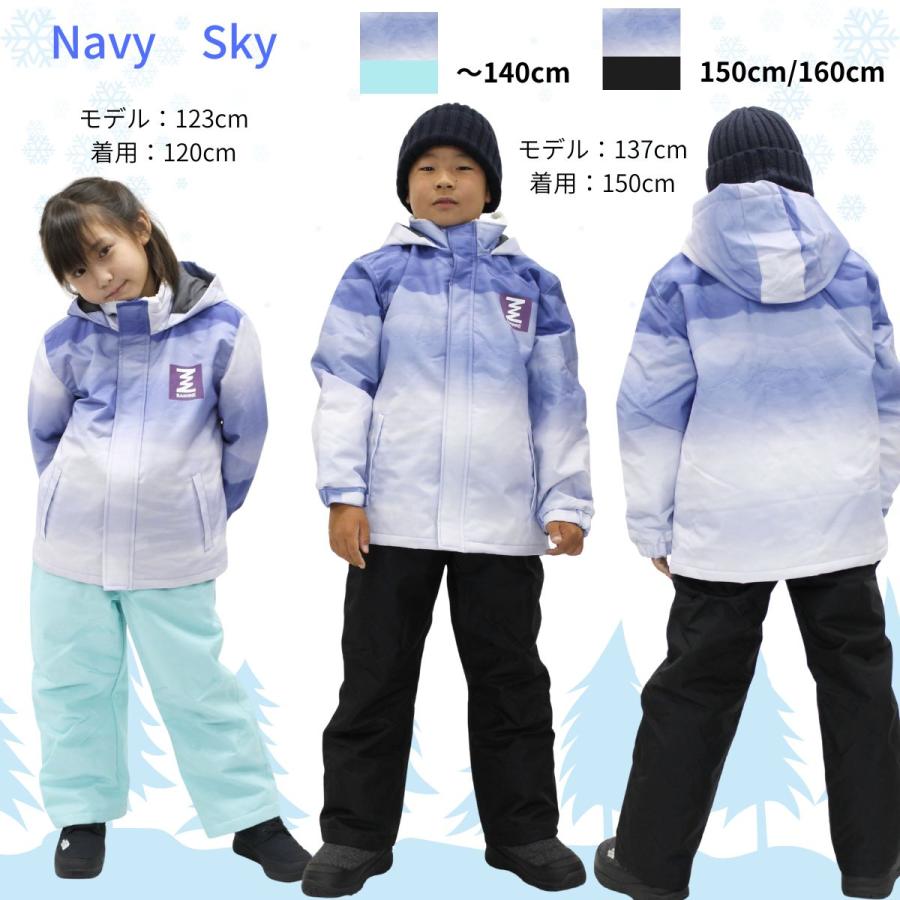 スキーウェア 上下セット キッズ ジュニア スノーボードウェア 子供用