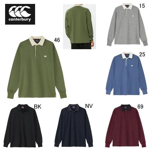 カンタベリー（Canterbury） ラガーシャツ 長袖 襟付 メンズ ソリッド