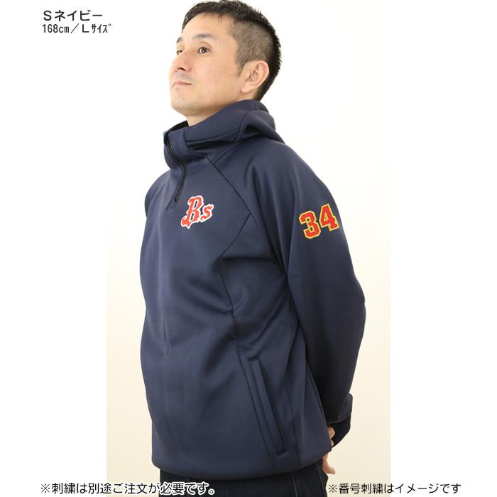 DESCENTE（デサント） デサント/フリース/ジャケット/パーカー/S〜XA