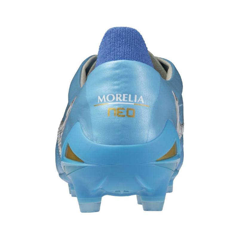 MIZUNO（ミズノ） モレリア ネオ 4 ジャパン（P1GA263025