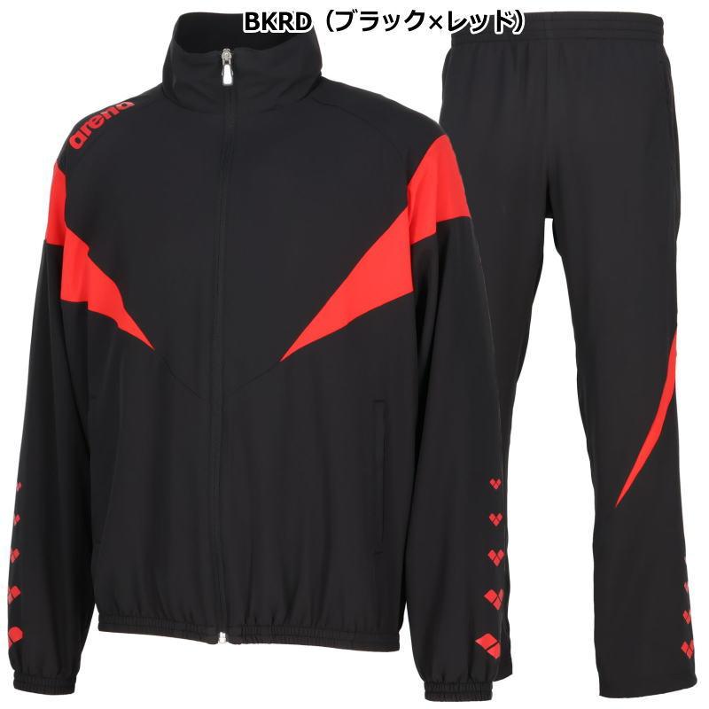 アリーナ（arena） ジャージ 上下 メンズ クロスジャージ 水泳