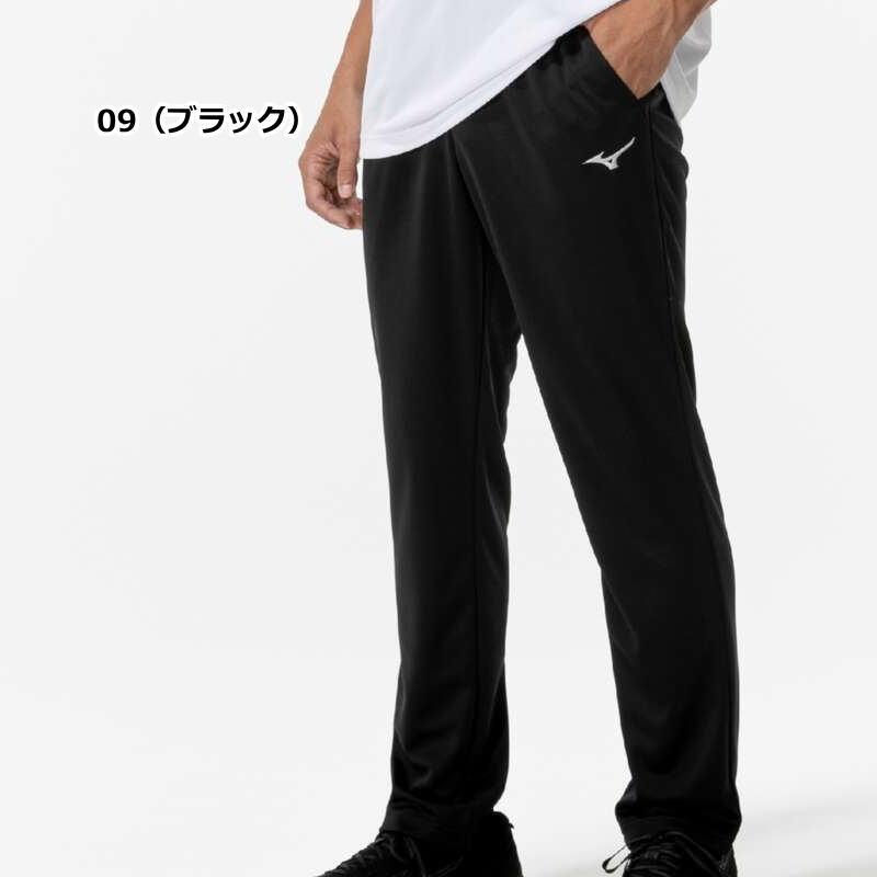 MIZUNO（ミズノ） ジャージ パンツ メンズ トレーニングウェア