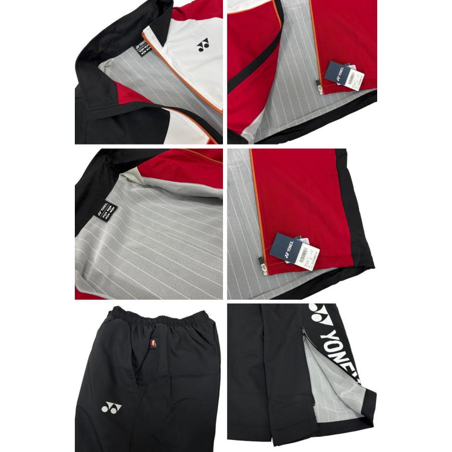 YONEX（ヨネックス） ウインドブレーカー 上下セット メンズ ウィンド