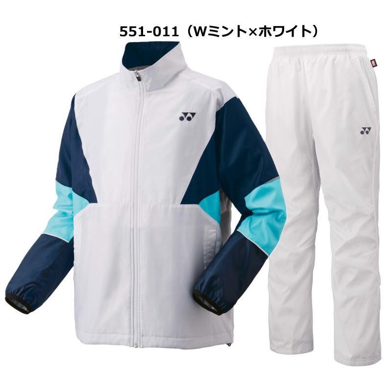 YONEX（ヨネックス） ウインドブレーカー 上下セット メンズ ウィンド