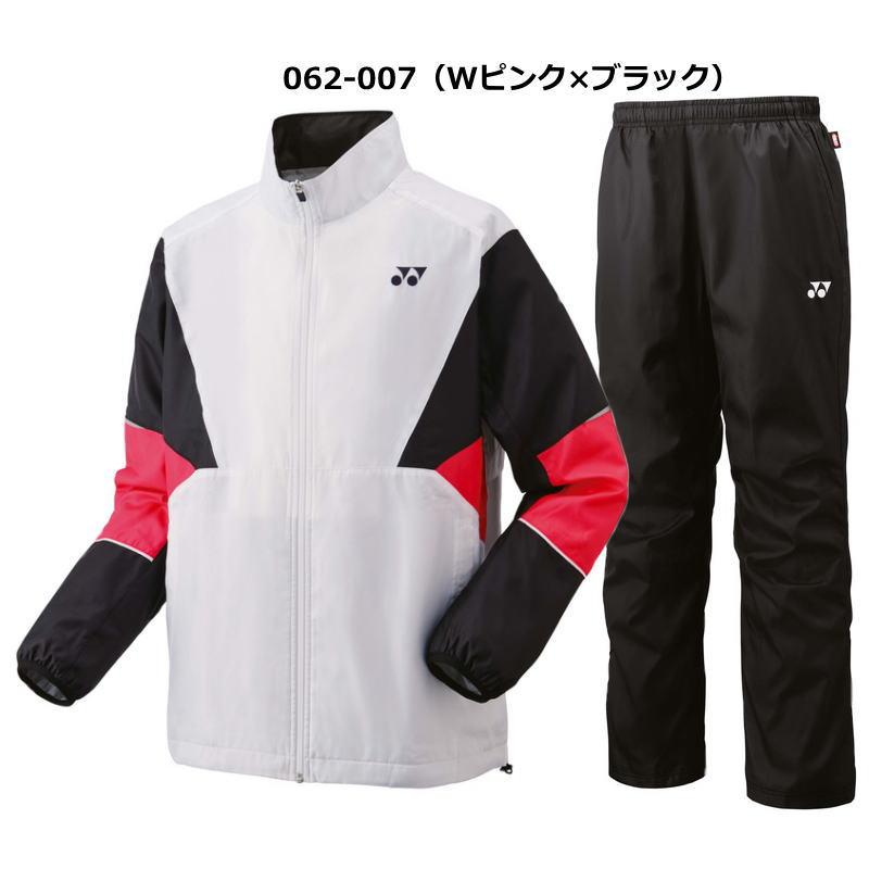 YONEX（ヨネックス） ウインドブレーカー 上下セット ジュニア 子ども