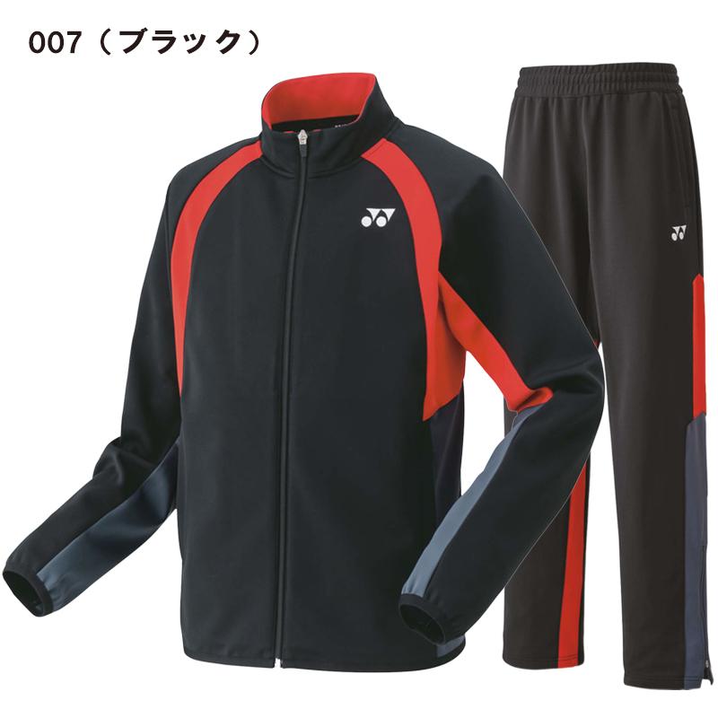 YONEX（ヨネックス） ジャージ ジュニア 上下 トレーニングウエア