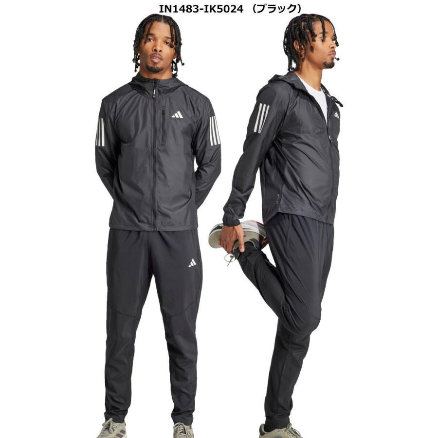 adidas（アディダス） ランニング 上下 メンズ ランニング