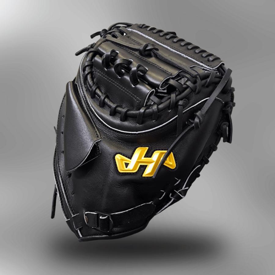 ハタケヤマ（HATAKEYAMA） キャッチャーミット 硬式 M8型 読売