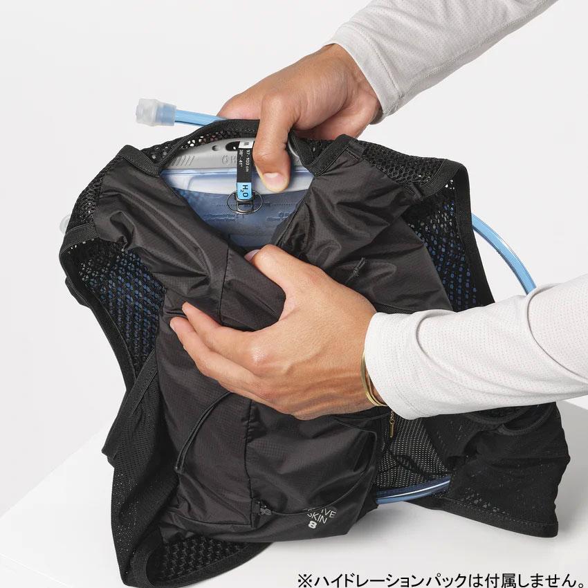 SALOMON（サロモン） アクティブスキン8 SALOMON ACTIVE SKIN 8SET