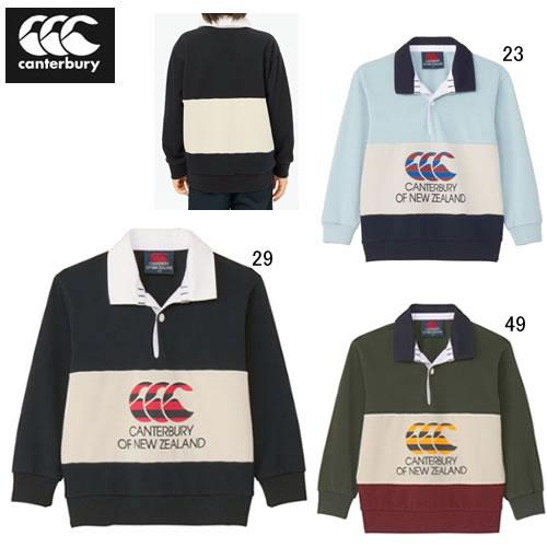 カンタベリー（Canterbury） キッズ 長袖 ラガーシャツ ロングスリーブ