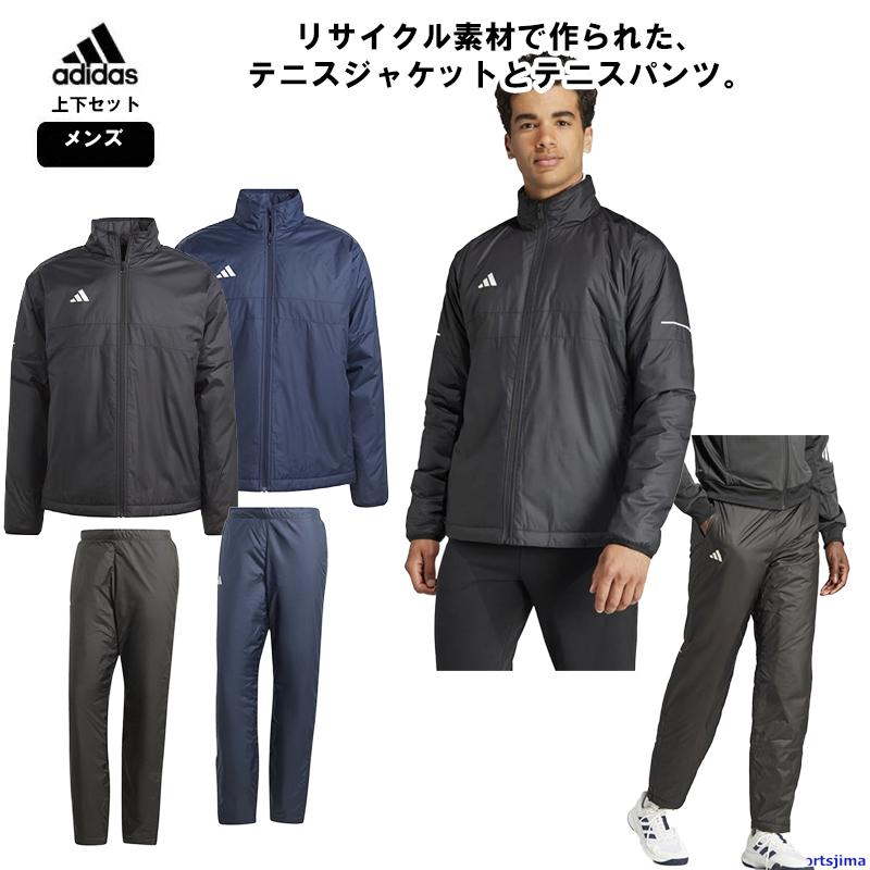 adidas（アディダス） ウインドブレーカー 上下セット メンズ