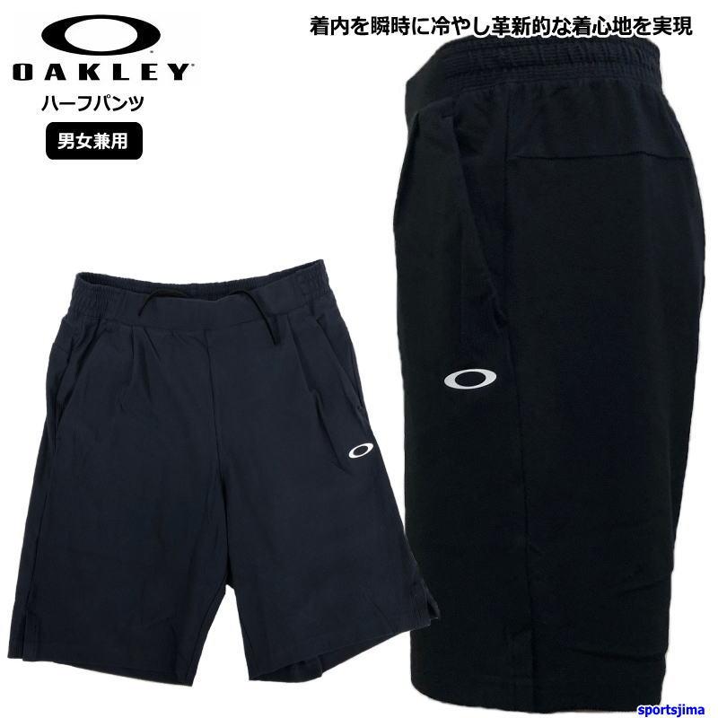 OAKLEY（オークリー） ハーフパンツ メンズ トレーニングウェア 半