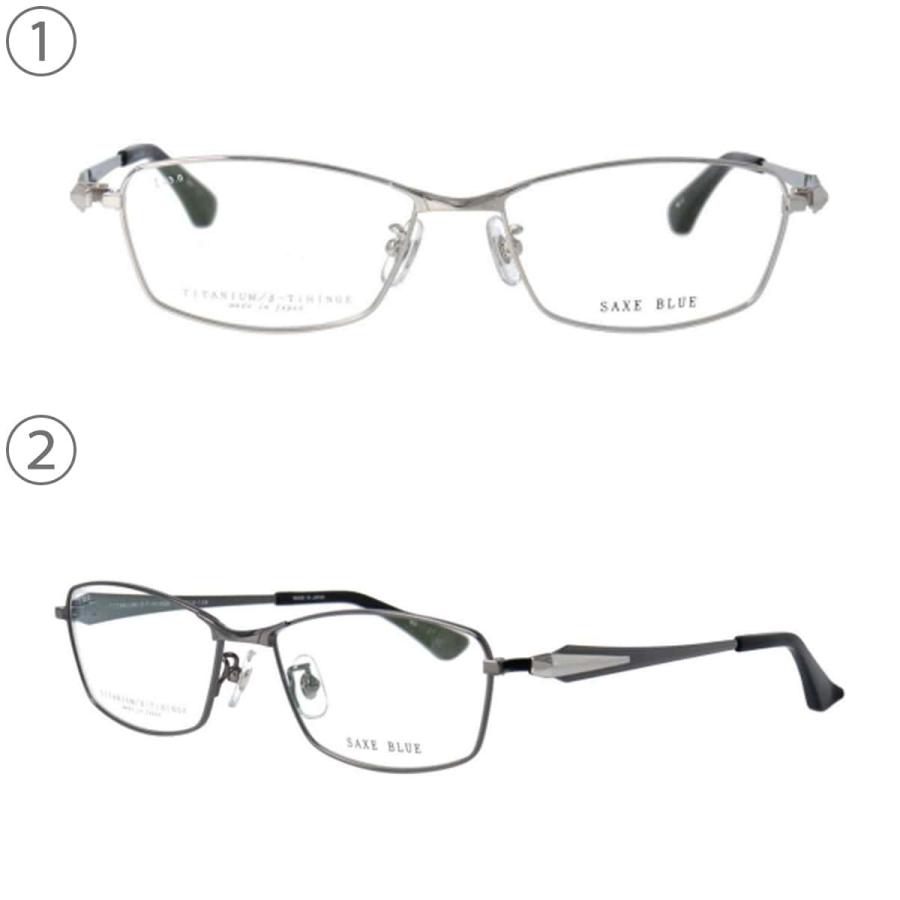 SAXE BLUE ザックスブルー SB-7127 56サイズ スクエア フルリム 樹脂