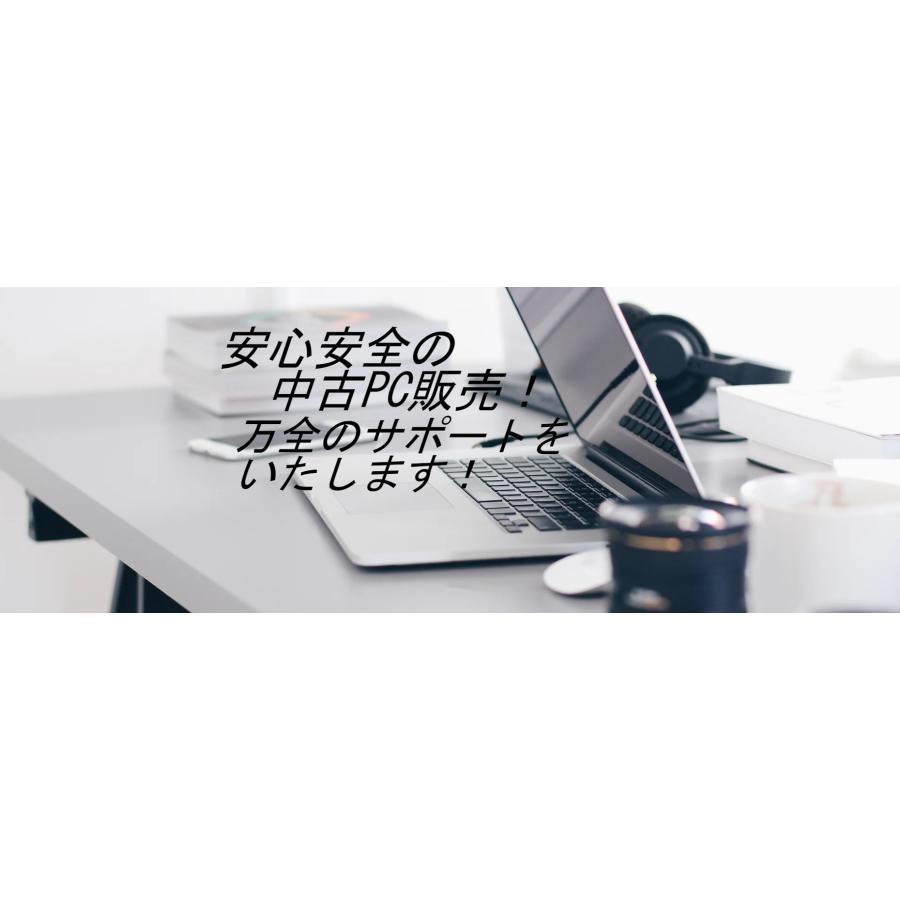 LIFEBOOK 中古 ノートパソコン富士通 LIFEBOOK AH45/K Core3世代I3